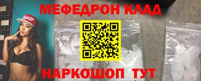 apvp Камышлов