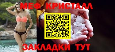 apvp Камышлов