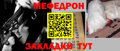 apvp Камышлов