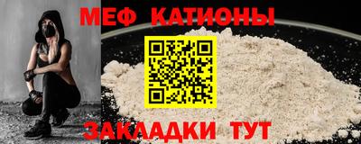 apvp Камышлов