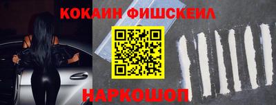 мет Канаш
