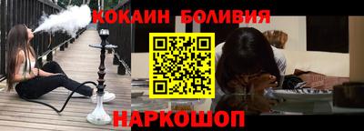 мет Канаш