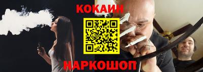 apvp Камышлов