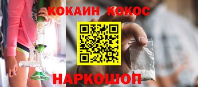 apvp Камышлов