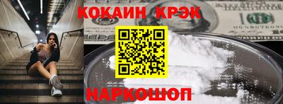 apvp Камышлов