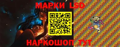 мет Канаш