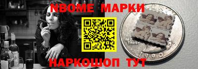 apvp Камышлов