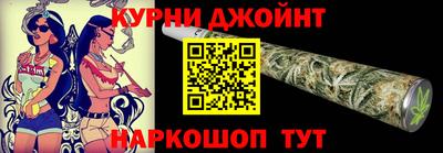 apvp Камышлов
