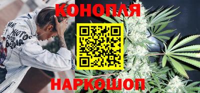 мет Канаш