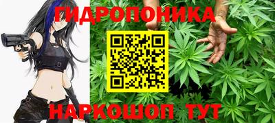 мет Канаш