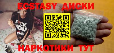 apvp Камышлов