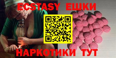 мет Канаш