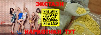 мет Канаш