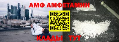 apvp Камышлов