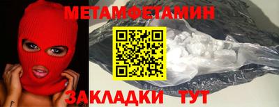 наркотики Кандалакша