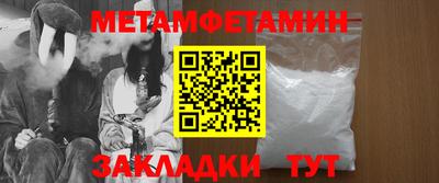 наркотики Кандалакша