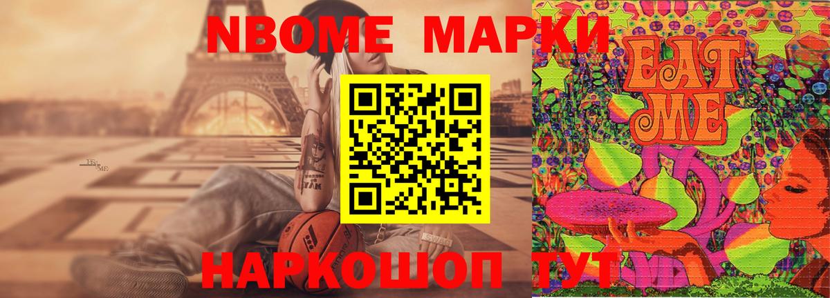   ССЫЛКА  Лсд 25 экстази  Вход с VPN  Тверь  Лсд 25 экстази ecstasy  LSD-25 экстази ecstasy 